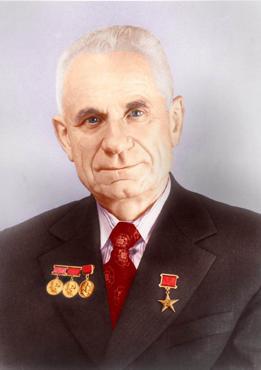 Arkhip Mikhailovich Lyulka