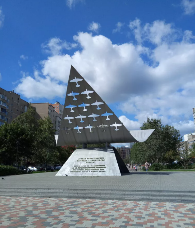 Monument to the Pilots of the 108th Guards Assault Aviation Regiment