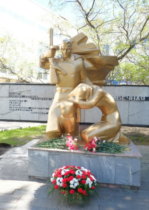 Memorial complex for the victims of the Great Patriotic War