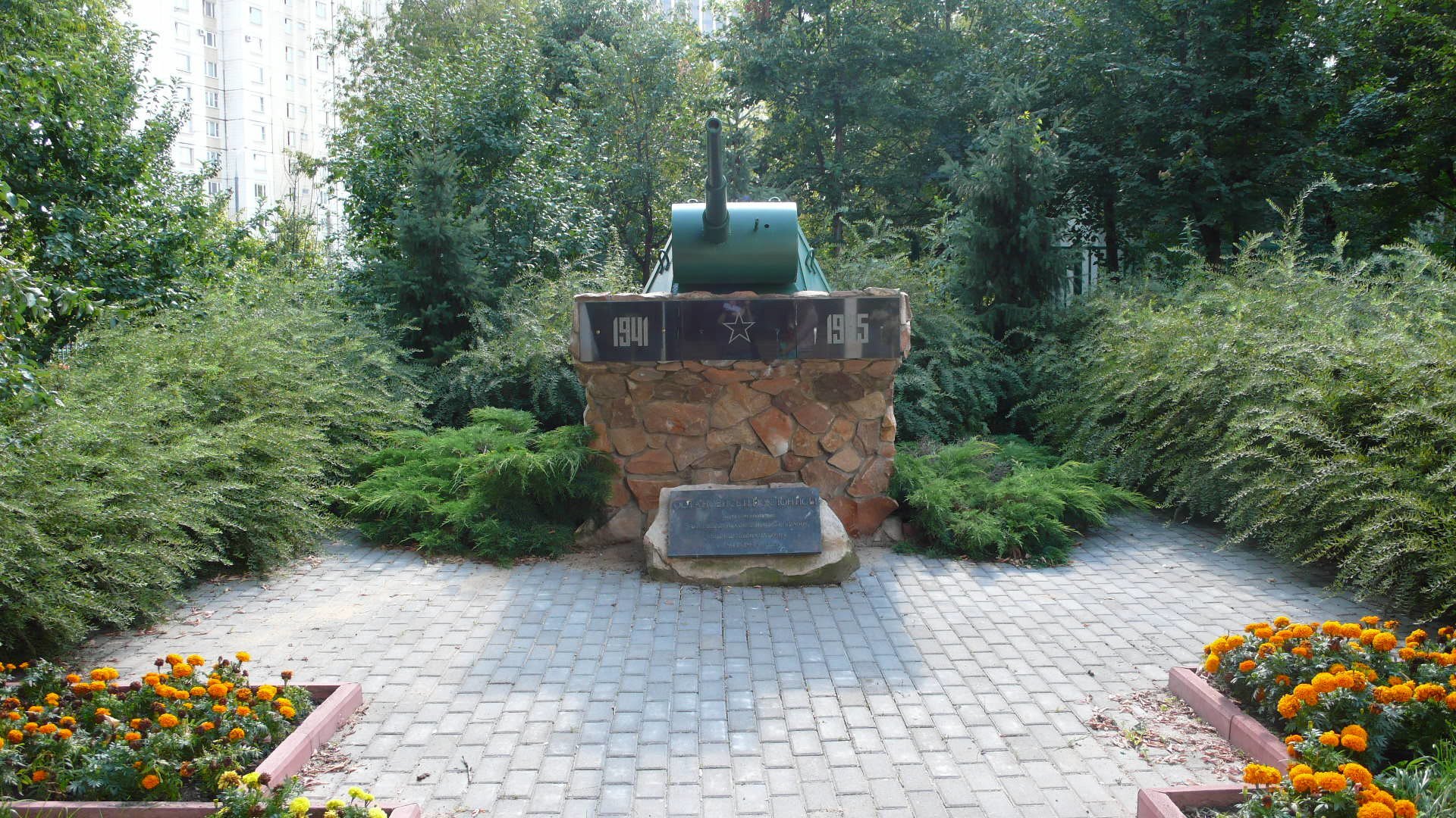 Monument to soldiers of the 5th Guards Tank Army