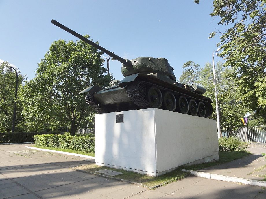 Memorial complex “Courage Square”