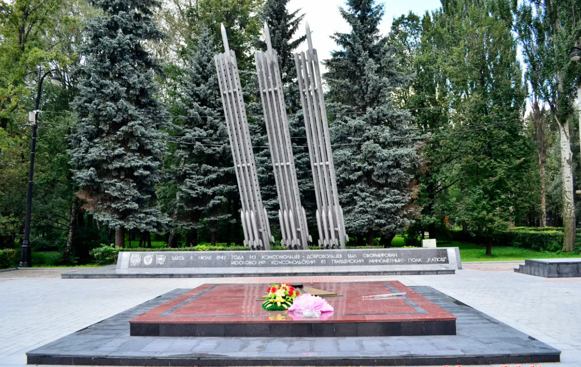 Monument in honor of the 85th Guards Mortar Regiment