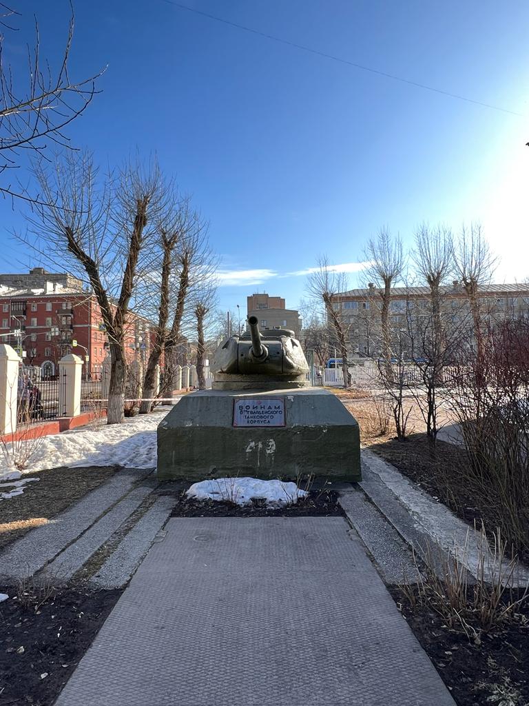 «Tank Tower» memorial sign