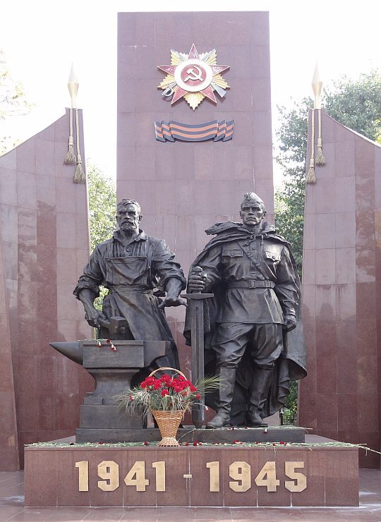 Памятник, посвящённый Победе в Великой Отечественной войне