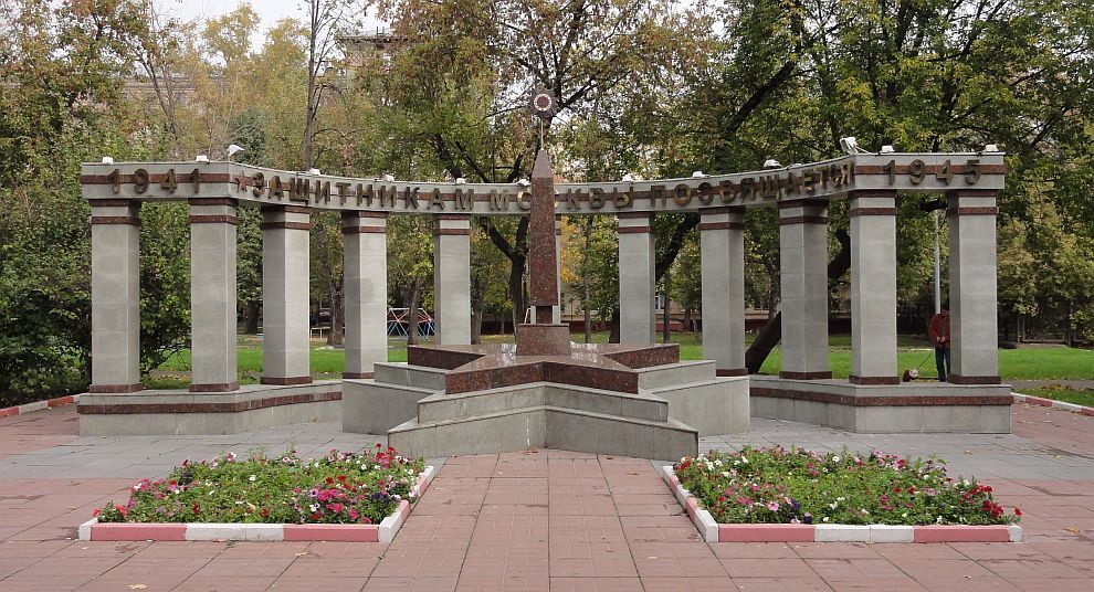 Memorial to the died soldiers  in 1941-1945