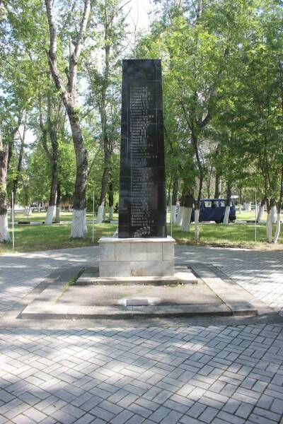 Stela to the factory workers who died in the battles for the Motherland in 1941-1945