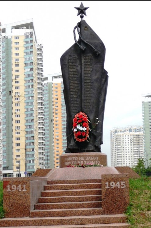 Monument to Workers of the former state farm named after Gorky