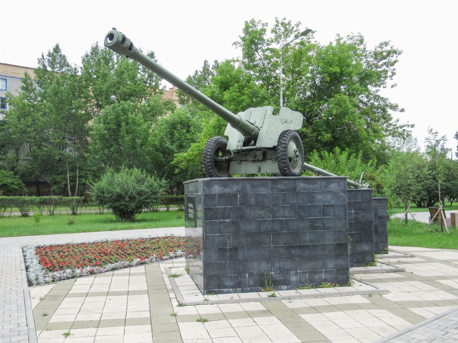 Monument to “Muscovites defenders of the Fatherland”