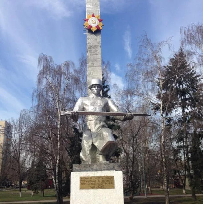 Monument to oilmen soldiers who died in the Great Patriotic War