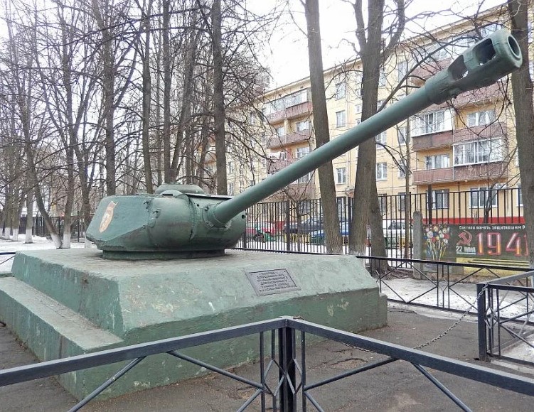 «Tank Tower» memorial sign