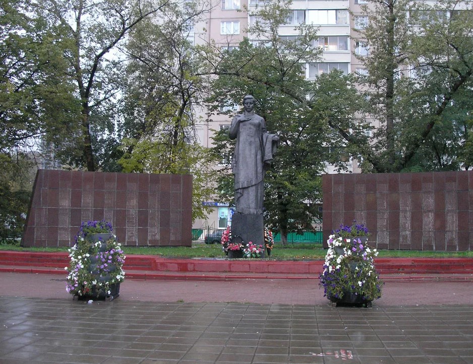 Monument of Eternal Glory to the memory of the workers of the 1st State Bearing Plant