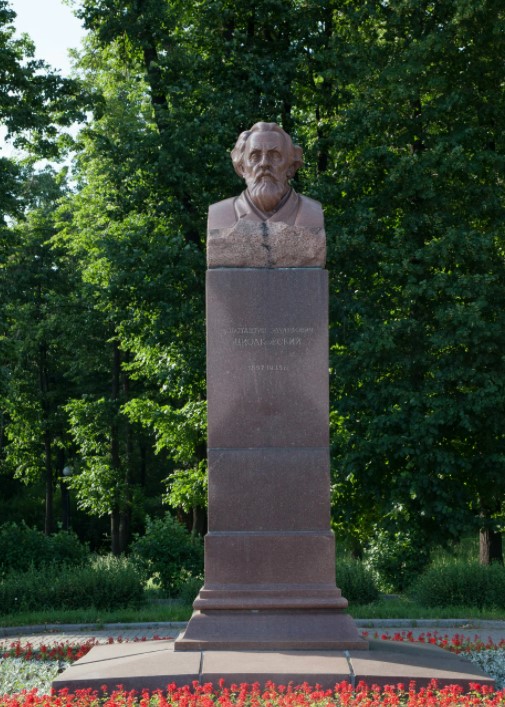 Bust of the founder of cosmonautics K.E. Tsiolkovsky