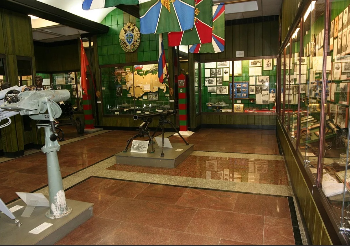 Central Frontier Museum of the FSB