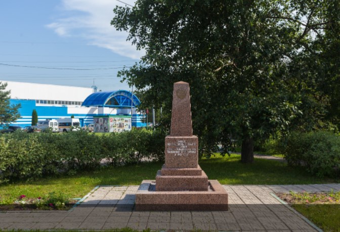 Памятник воинам — жителям города и области, создавшим Северо-Западный участок Московской зоны обороны